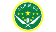 Profil PCNU Pengurus Cabang Kabupaten Pacitan