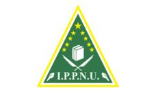 Profil PCNU Pengurus Cabang Kabupaten Pacitan
